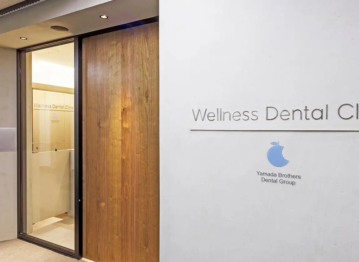 Wellness Dental Clinic 裏側矯正の画像