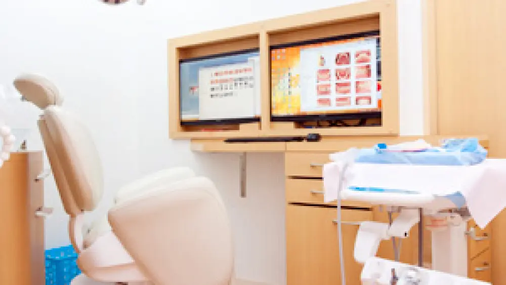 アルパーク歯科・矯正・栄養クリニック 特長の画像