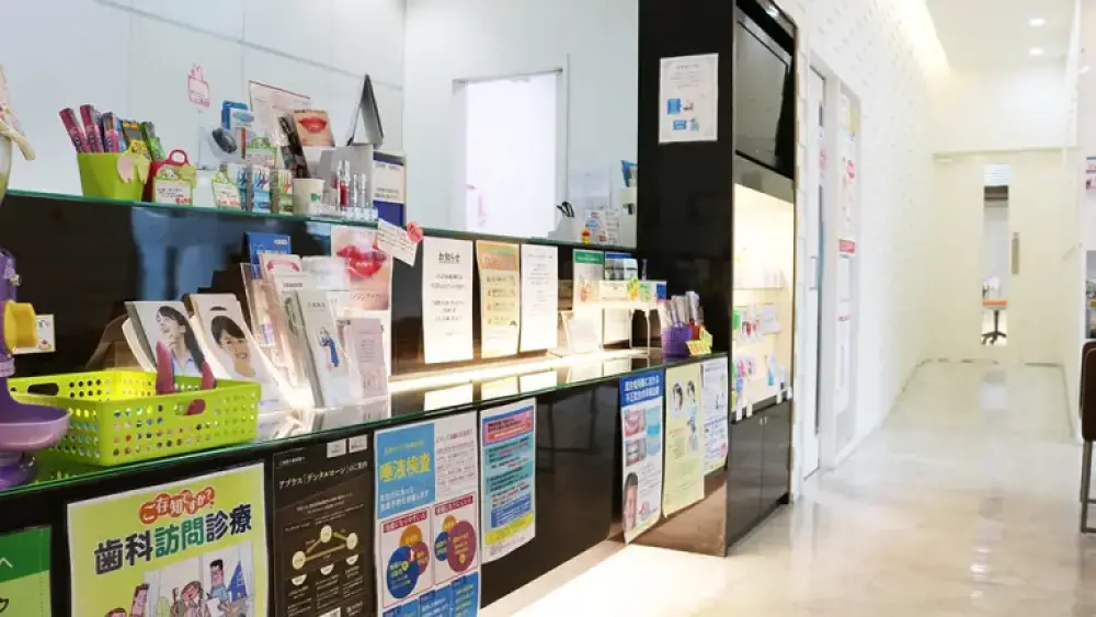 西船橋デンタルクリニック・矯正歯科 マウスピース矯正の画像