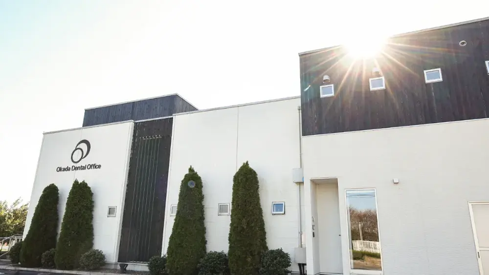オカダデンタルオフィス 小児矯正の画像