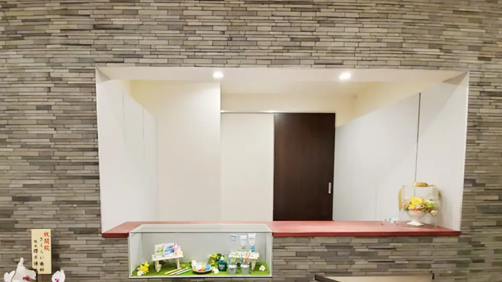 渡辺歯科バンビ小児歯科医院 マウスピース矯正の画像