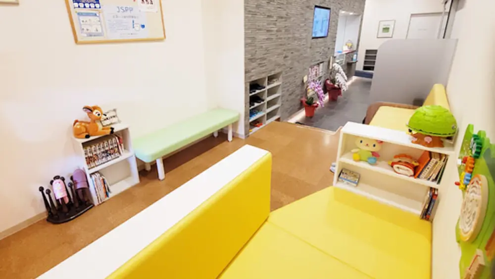 渡辺歯科バンビ小児歯科医院 紹介の画像