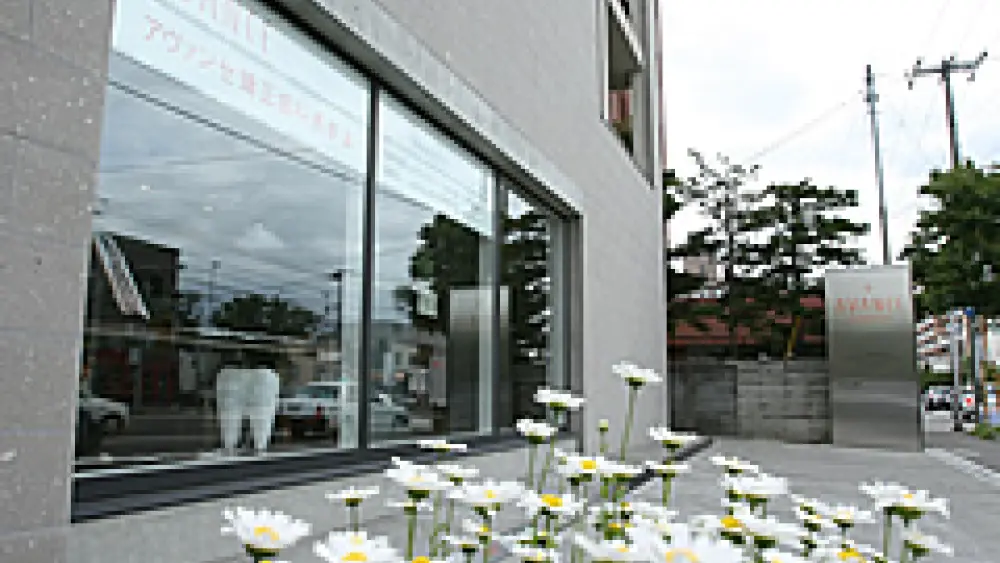 アヴァンセ矯正歯科表参道 小児矯正の画像