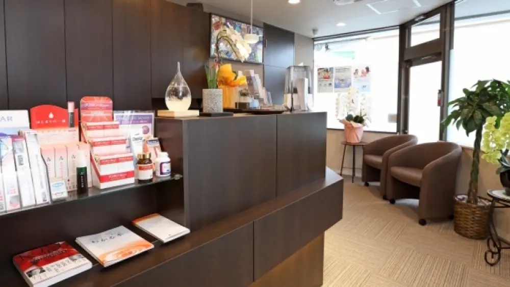 コジデンタルオフィス (COJI DENTAL OFFICE) 紹介の画像