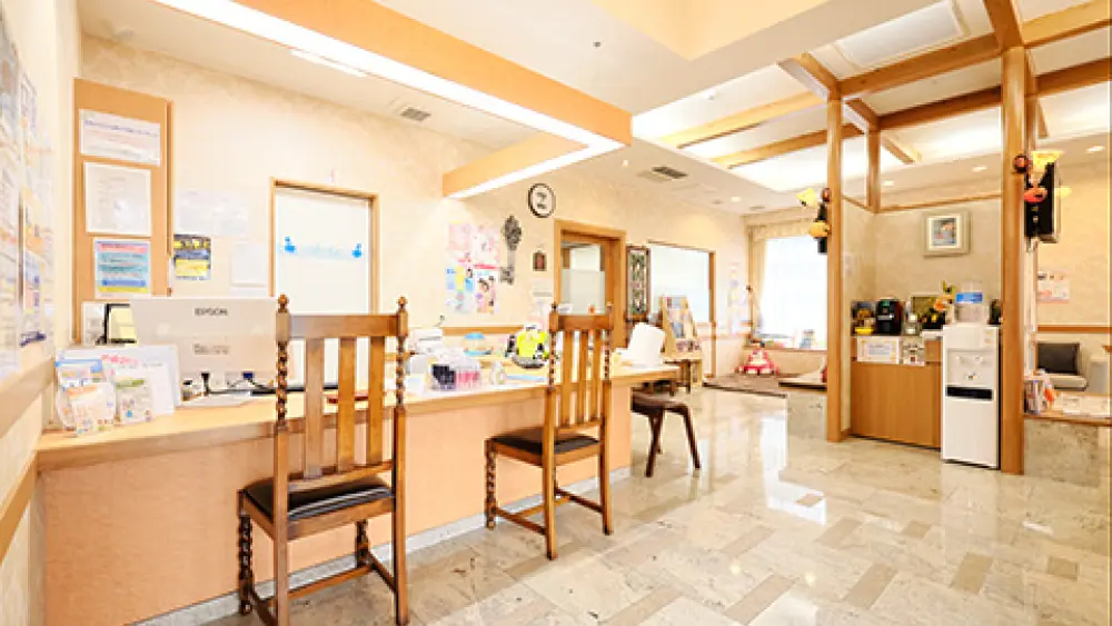 医療法人さくら会 ありす歯科 紹介の画像