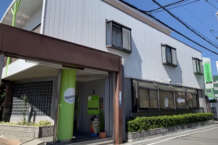 医療法人 幸仁会 いちやなぎ歯科医院 医療法人 幸仁会 いちやなぎ歯科医院 矯正歯科の画像