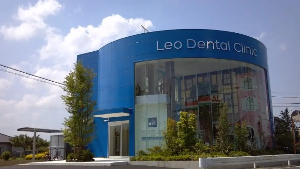 Leo歯科クリニック Leo歯科クリニック 矯正歯科の画像
