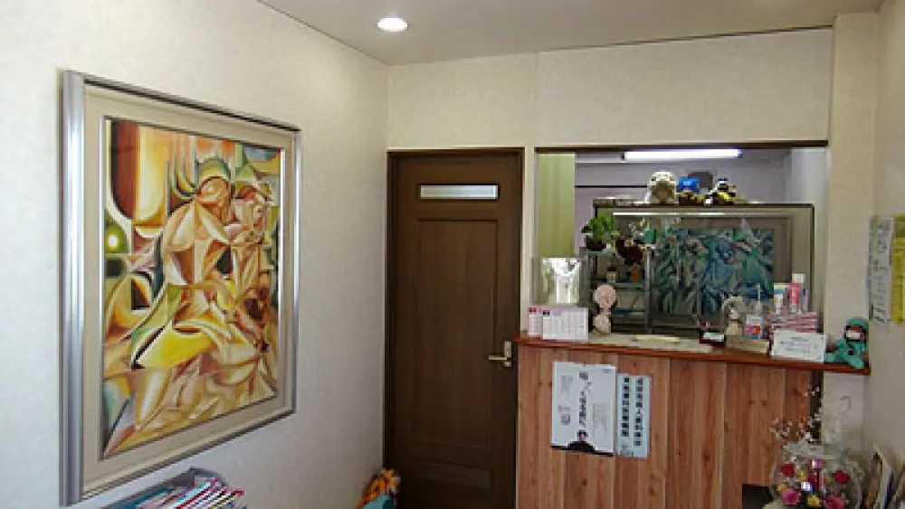 さいとう矯正歯科クリニック 紹介の画像