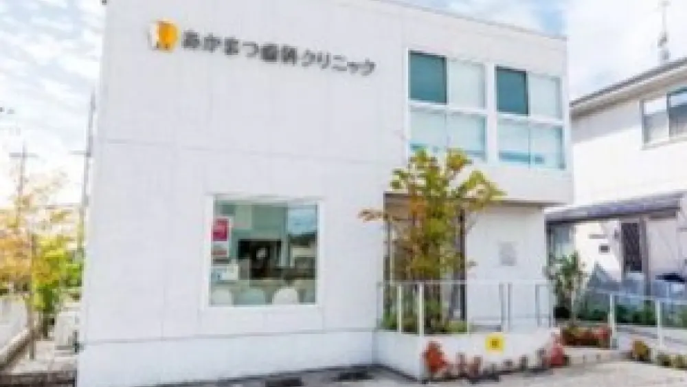 あかまつ歯科クリニック 小児矯正の画像