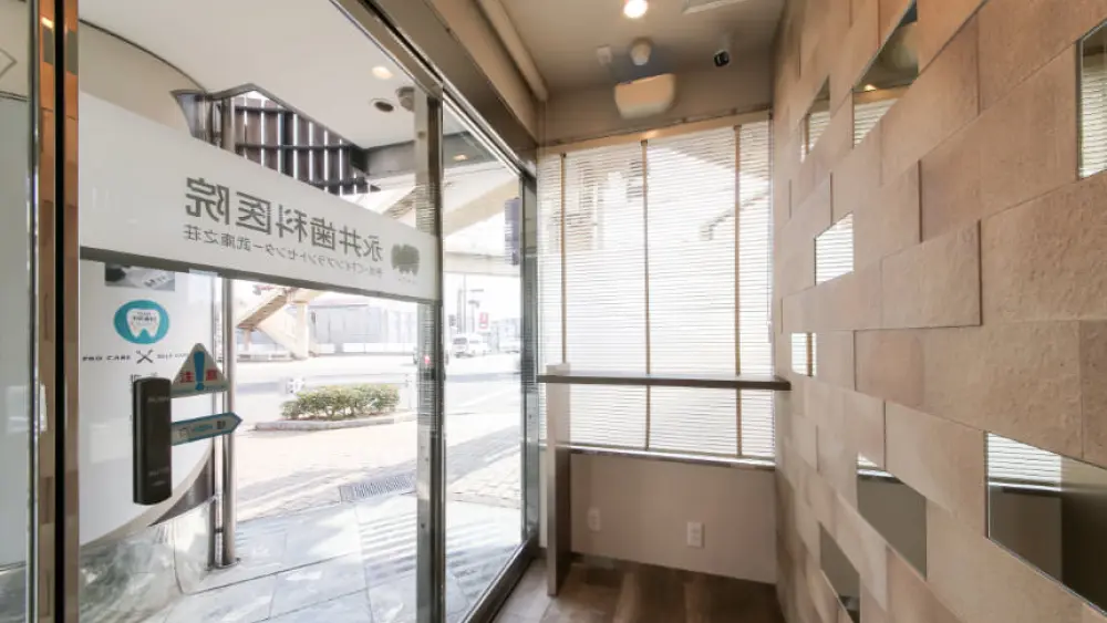 医療法人社団康佑会 永井歯科・矯正歯科 マウスピース矯正の画像