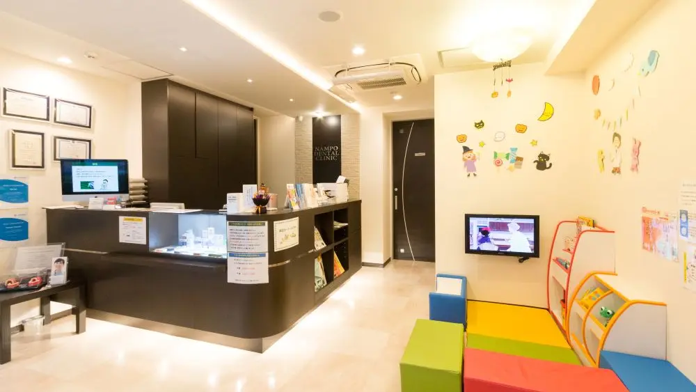 なんぽ矯正歯科川崎・新百合ヶ丘 特長の画像