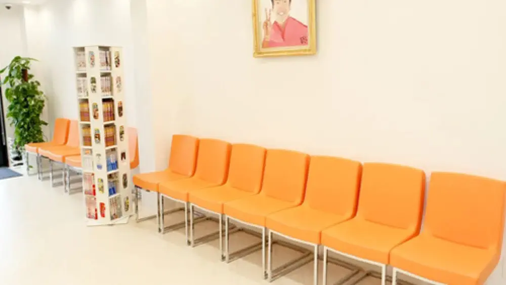 桑名はらだ歯科クリニック 紹介の画像