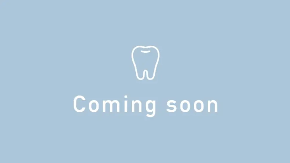 まつもと矯正歯科クリニック 特長の画像