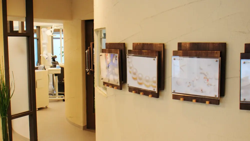 歯科さめじま 矯正歯科の画像