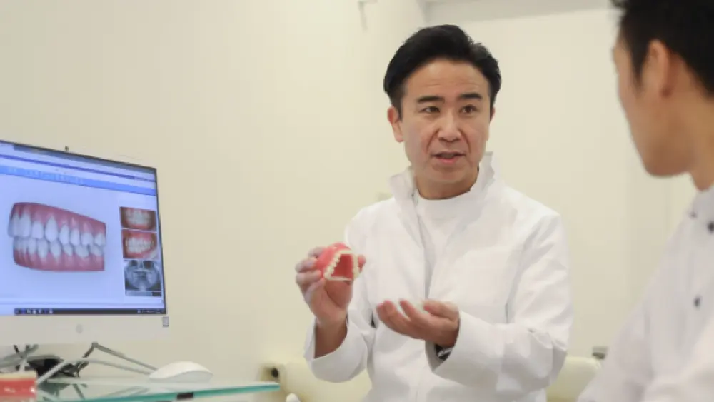 かわさき歯科 特長の画像