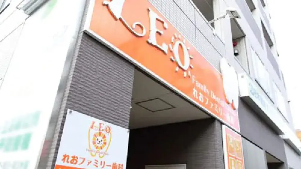 れおファミリー歯科 裏側矯正の画像