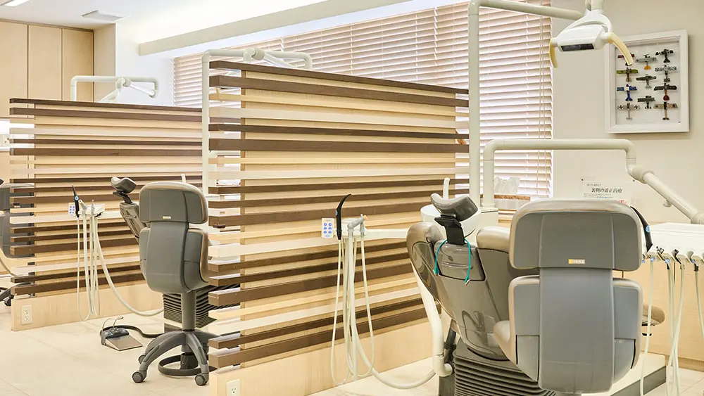 医療法人 まこと歯科・矯正歯科 特長の画像