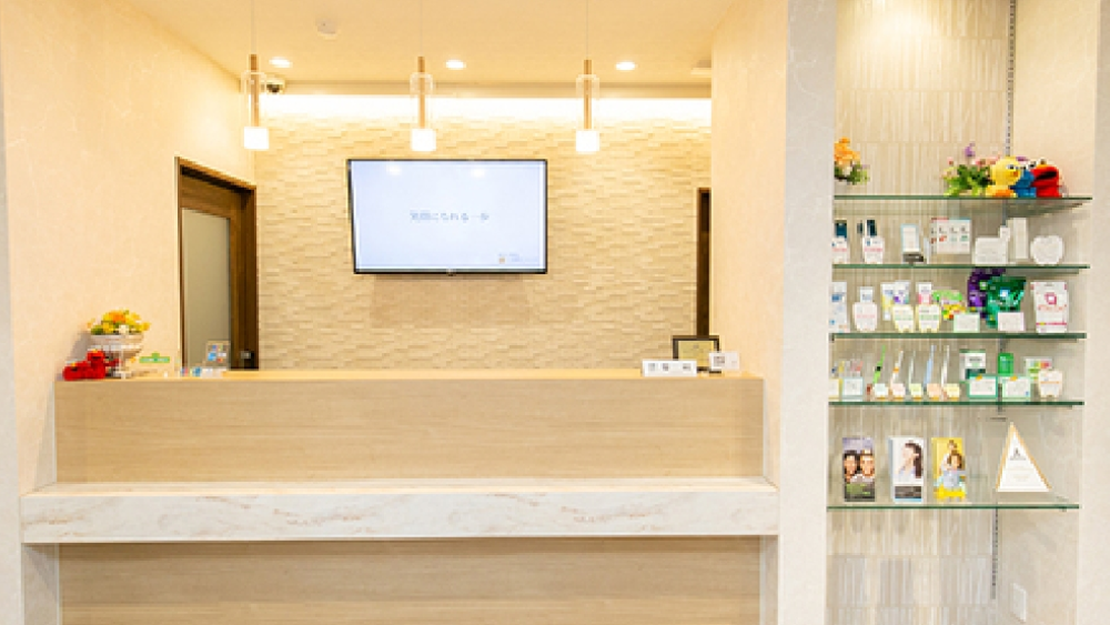 ひで歯科クリニック 紹介の画像