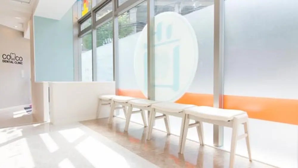 北戸田COCO歯科 紹介の画像