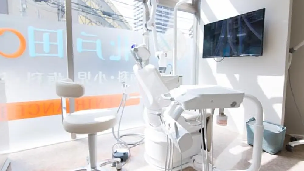 北戸田COCO歯科 特長の画像