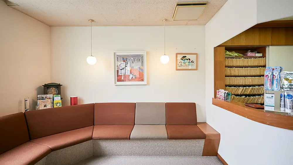 医療法人 東照会 あい歯科医院西川口 紹介の画像