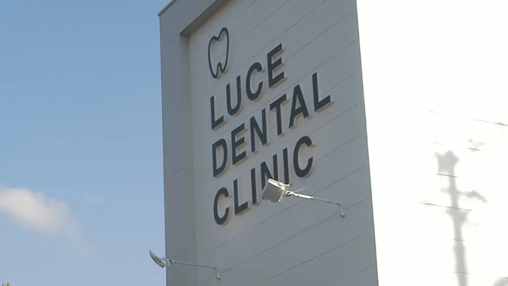 ルーチェデンタルクリニック 小児矯正の画像