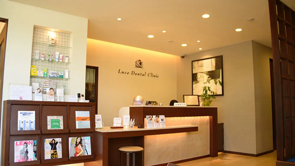 ルーチェデンタルクリニック 紹介の画像