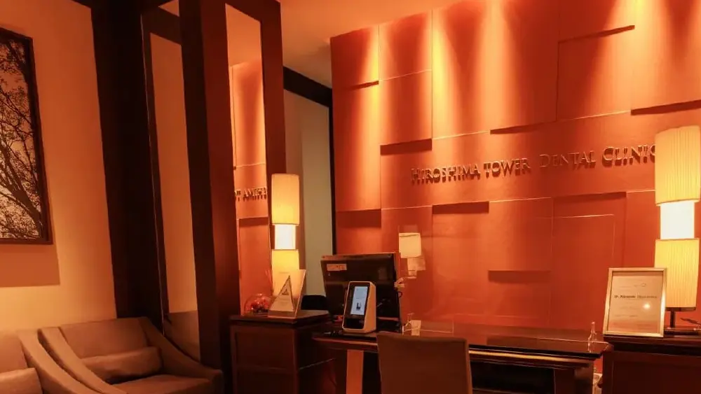 広島タワー歯科・矯正歯科 部分矯正の画像