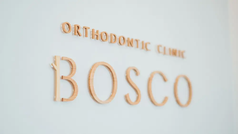 Orthodontic Clinic BOSCO 矯正歯科 その4の画像