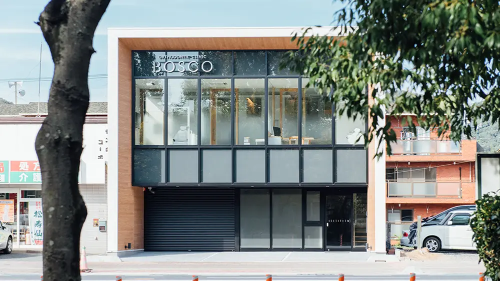 Orthodontic Clinic BOSCO 矯正歯科 その1の画像