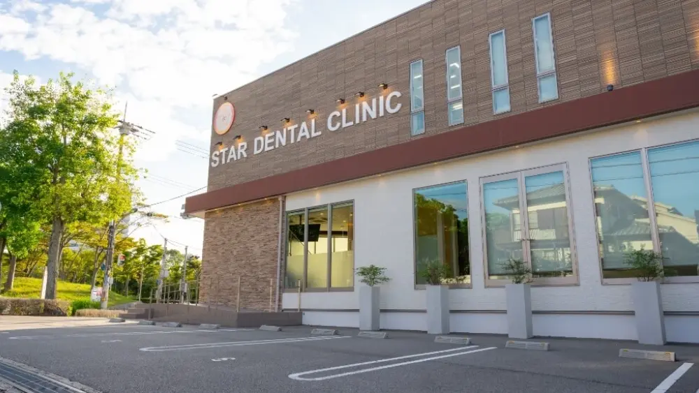 スター歯科クリニック 小児矯正の画像