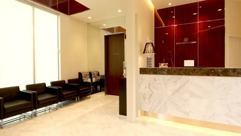 スター歯科クリニック 紹介の画像