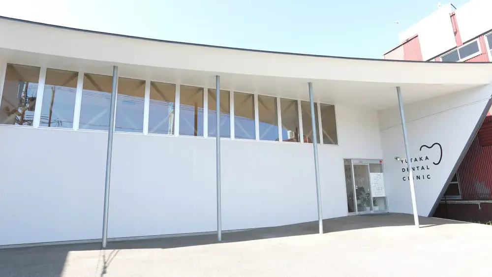 ゆたか歯科クリニック 小児矯正の画像