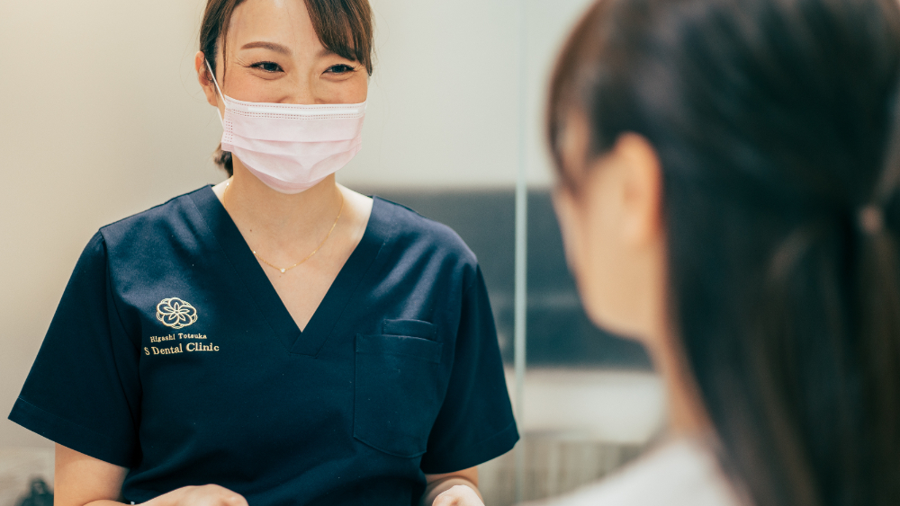 東戸塚エス歯科クリニック 特長の画像