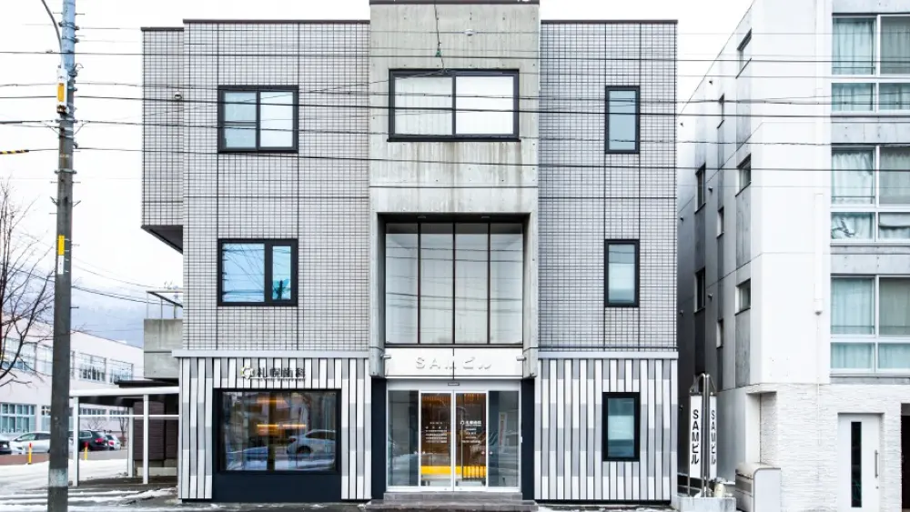 札幌歯科 小児矯正の画像