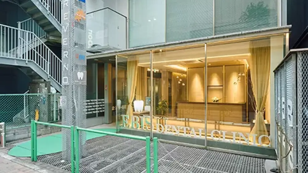 医療法人社団 港成会 恵比寿デンタルクリニック東京 マウスピース矯正の画像