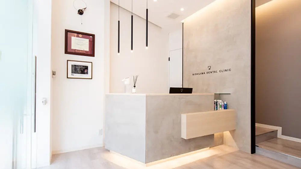 西島デンタルクリニック 矯正歯科の画像