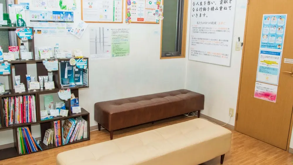 医療法人社団立靖会 ラビット歯科 紹介の画像