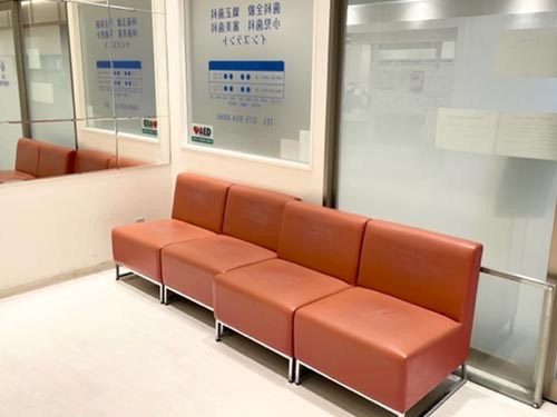 医療法人清歯会浅井歯科 イオン桂川院 医療法人清歯会浅井歯科 イオン桂川院 紹介の画像