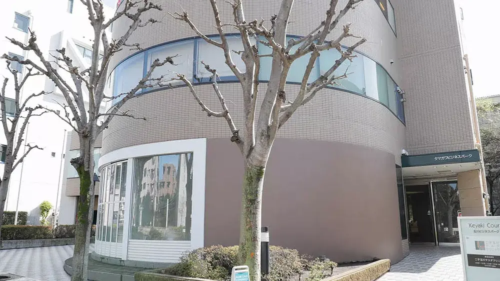 医療法人社団聖礼会 二子玉川駅前ニコ歯科・矯正歯科 矯正歯科の画像