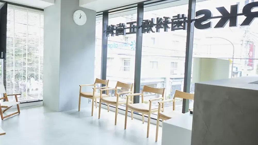 医療法人社団DWORKS 自由が丘DWORKS歯科・矯正歯科 矯正歯科の画像