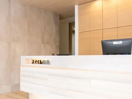 スマイル歯科・矯正歯科 スマイル歯科・矯正歯科 紹介の画像