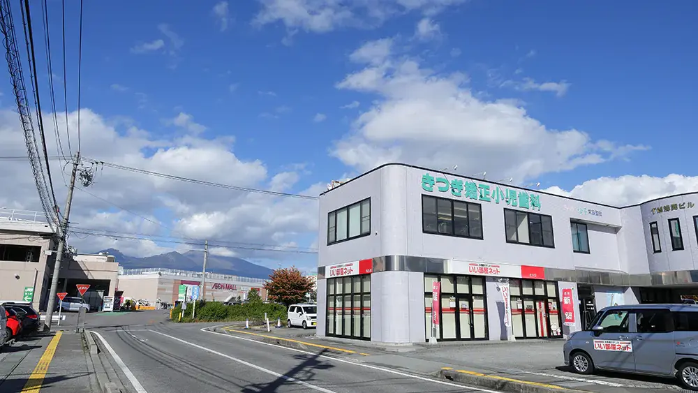 きつぎ矯正小児歯科 マウスピース矯正の画像