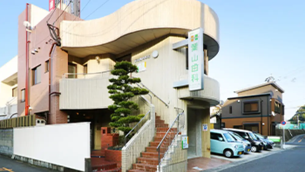 医療法人エム 葉山歯科キッズデンタルクリニック 小児矯正の画像