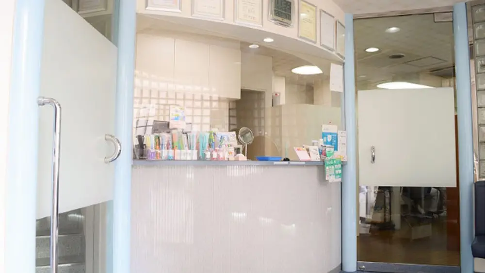 岩本歯科・矯正歯科 矯正歯科の画像