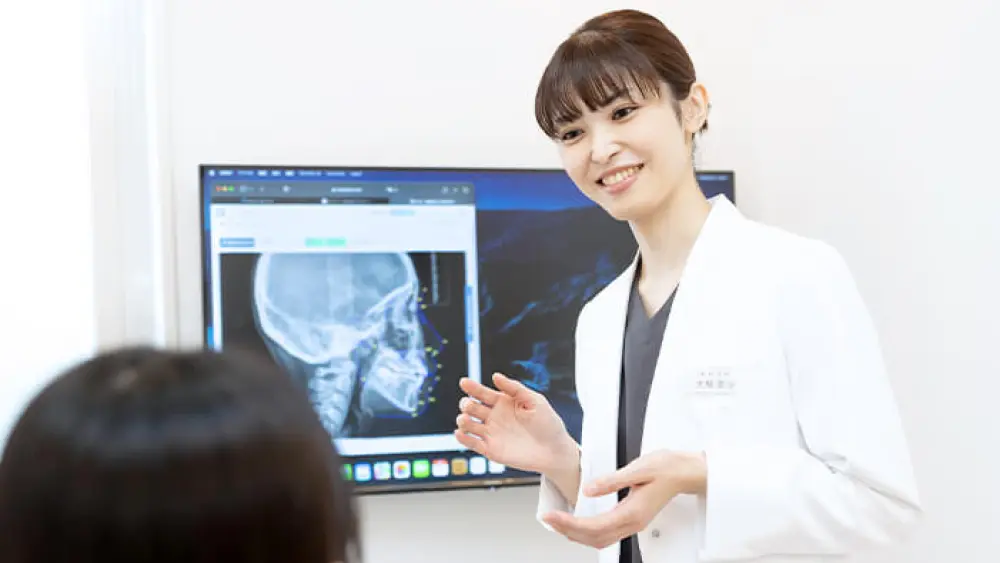 さくらいろ矯正歯科クリニック 紹介の画像