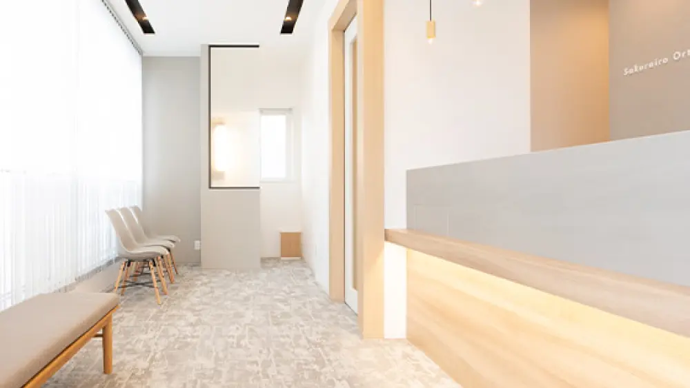 さくらいろ矯正歯科クリニック 紹介の画像