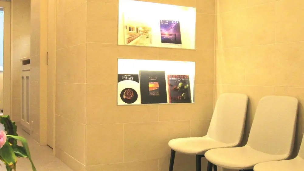 半蔵門スマイルライン矯正歯科 矯正歯科の画像