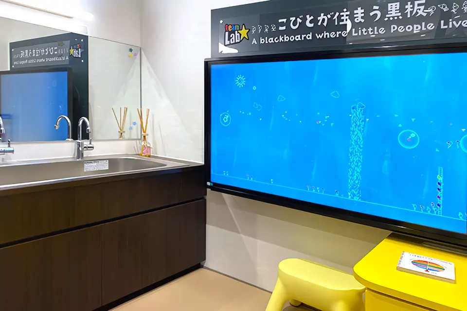 葛西駅前あなたの歯医者さん 矯正歯科 葛西駅前あなたの歯医者さん 矯正歯科の画像