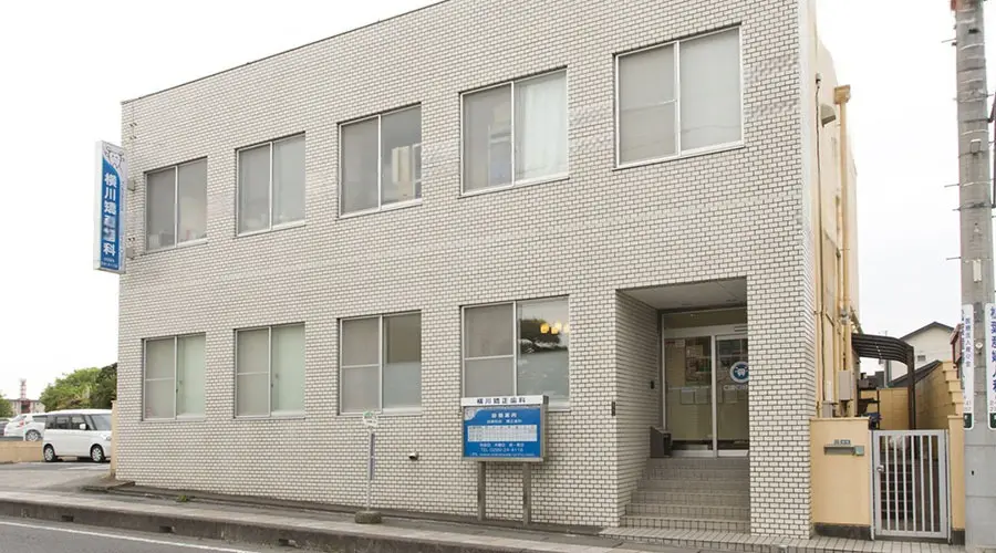 石岡みらい矯正歯科 石岡みらい矯正歯科 矯正歯科の画像